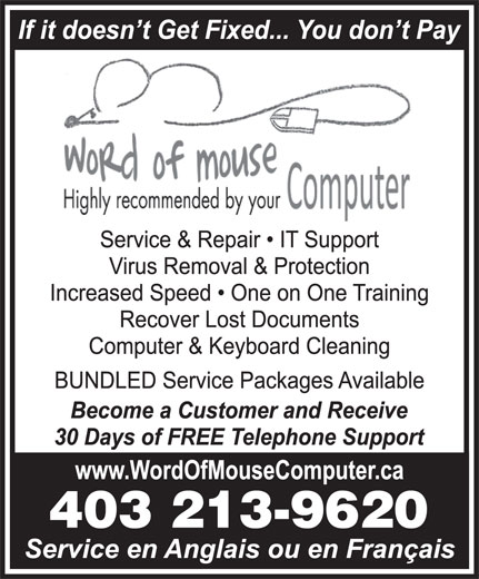 Computer Mouse Ads